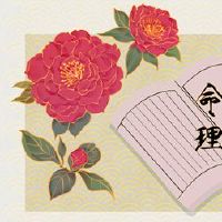 八字的设防迪在陈晨陈的时间生活官方明星并不乐于幸福。