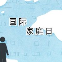 日常斗鸡的规则和秘密是如何编织夏季节日的