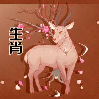 属羊2022年高考运势 以学习为重幸运颜色蓝色