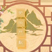 狼是聪明的或天空,聪明,第一个大智慧明星