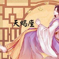 注意天柱2022的就业运营所需的问题是什么?