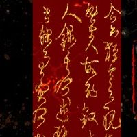 4月2022年4月签署黄道吉义列表免费询价