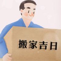 October 2023, Zhengqiang Huangdao Jiyi