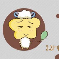 几个让白羊座做事的人不负责任