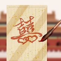 生命和石榴木是好的相处吗?失去了生命和石榴