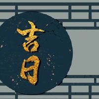 November 2023, Best Ji-Ni List is a good time