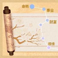 Ziwei的Dawei Dagui大自然声音雷飞月亮