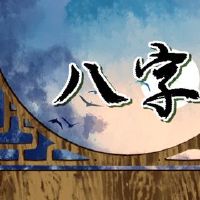 丑陋不合理的ruthening的条件