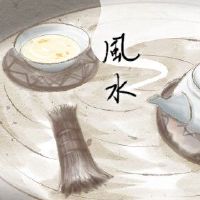 幸运的财富山水绘画图片大全