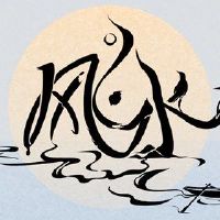 该属不能与地板一起生活。