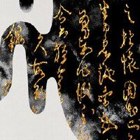 2022年7月席卷坟墓的最佳日子是什么?