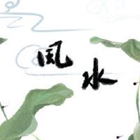 购买房子通常是11楼最好的,最好的