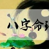 八字飞刃如何看