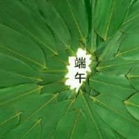 如何为2022年端午节?可以端午借钱?