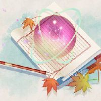 六大最富有的八个字符,每月,一天的一天