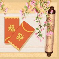 在2023年新的一年中的四个金融神的哪个方向