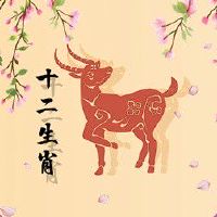 2022年生肖羊学业 调整心态可用幸运色提升