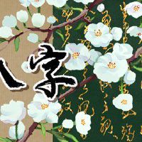 是男性生活的金融生活吗?