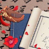 紫色天石女性生活非常漂亮