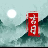 这是一周的一周,2022年4月17日吗?