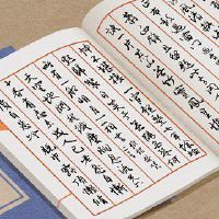 美发商店名称大全品牌改变商店美容