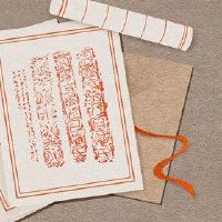 大脚浴室名称参考大全需要反映企业文化