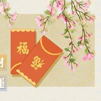 在2023年10月的胜利职位在哪里赢得金钱日报上帝?