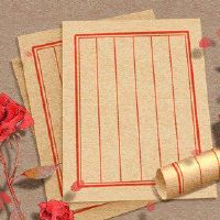 最好,最繁荣的窗帘商店名称是由经典的单词制成的