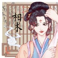 痣面对女人的脸