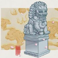 2022年4月22日的黄色日历的yuxian是多少