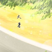 在2022年,夏季热的含义在夏季热量之前和之后。