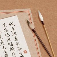 有吸引力的早餐商店名称王耀勇成源万义