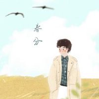 春季部分祝福长老健康问候