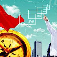 教育公司起名大全起名字