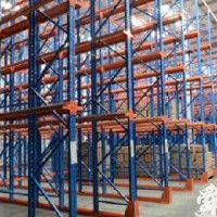 好听大气的货架公司起名大全