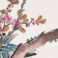 2022最新适合做诊所的名字 个性好口碑的公司名