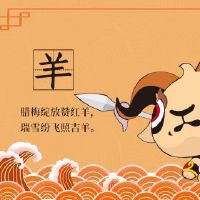 79年后半衰期结婚吗?