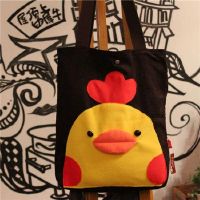 十二个星座的独家单肩包