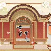 我可以在2022年搬家吗?曼格种子移动好收获