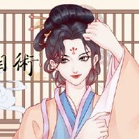 女子面部5个面部,额头,鼠尾草,好妈妈