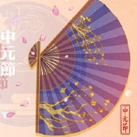 5月1日劳动节的历史意义历史