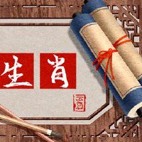 2023年11月,最好的黄道带