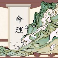 女孩们居住,展示,女性生活,铁杆是什么