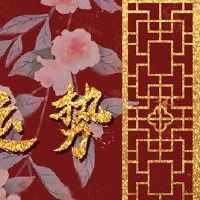 于5月6日,2023年,今天今天的富贞神