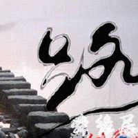 路姓男孩起名字大全