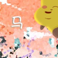 2023年对马人民的最佳算命分析是什么?