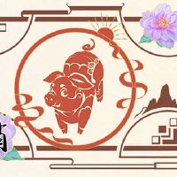 这是3月4日猪和女孩的特征特征。