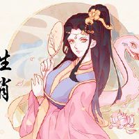 十二生肖蛇2023岁的运动?