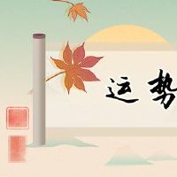 在2022年底,这是最繁荣的。