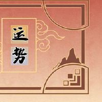 2022年考试在考试中最好的十二生肖排名,被称为金名单的名称